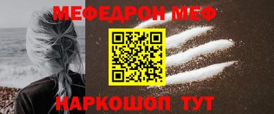 скорость mdpv Конаково