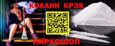 прущая мука Краснодар