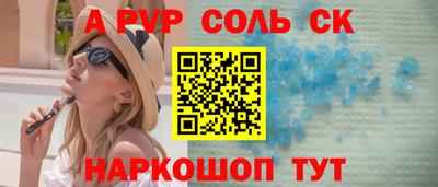 каннабис Коммунар
