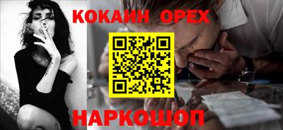 скорость mdpv Конаково