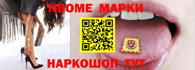 дмт Краснознаменск