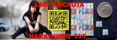 дмт Краснознаменск
