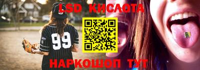 прущая мука Краснодар