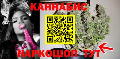 прущая мука Краснодар