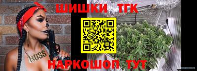 прущая мука Краснодар