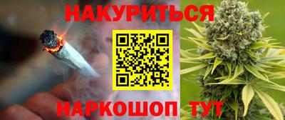 скорость mdpv Конаково