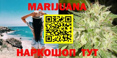 каннабис Коммунар