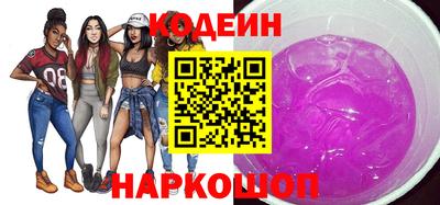 дмт Краснознаменск