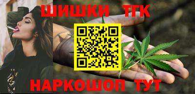 соль курить ск Краснокаменск