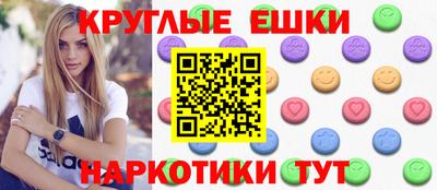 дмт Краснознаменск