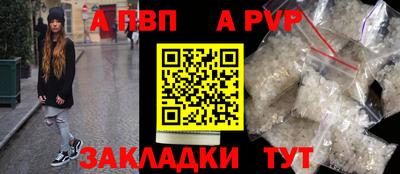 скорость mdpv Конаково