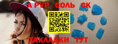 дмт Краснознаменск