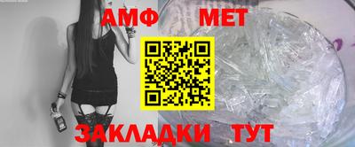 соль курить ск Краснокаменск