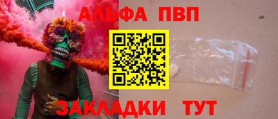 дмт Краснознаменск