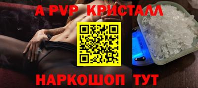 каннабис Коммунар