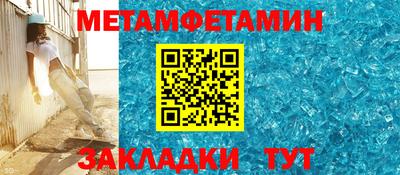 дмт Краснознаменск