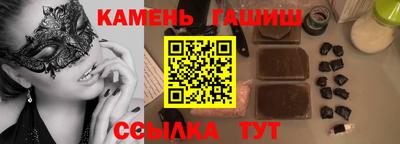 дмт Краснознаменск