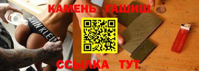 дмт Краснознаменск