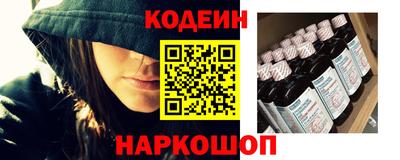 каннабис Коммунар