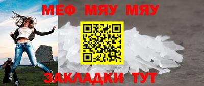 дмт Краснознаменск