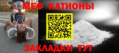 каннабис Коммунар