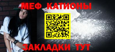 Альфа ПВП Комсомольск-на-Амуре